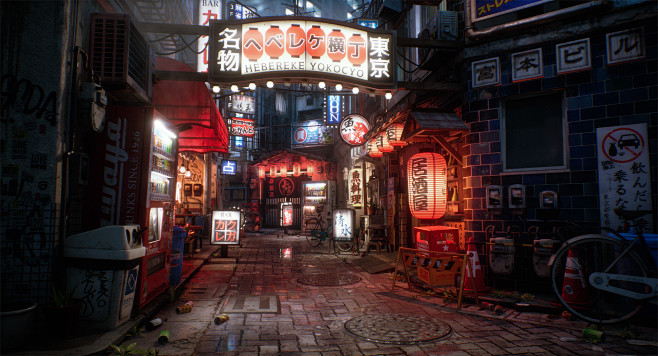 Tokyo Bar Alley, Tho...