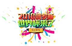 水灵独寂采集到电商创意
