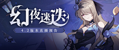 QnauONlS采集到字体设计