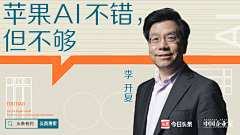 金夕口lynn采集到我做的图。别喷我，胆小