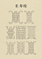大米Aimee • 小红书 / RED