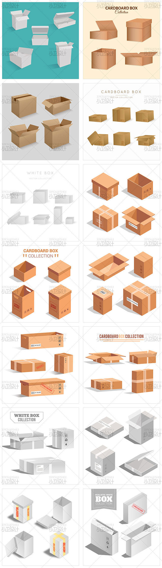 28套 ai矢量空白盒子样机包装盒物流箱...