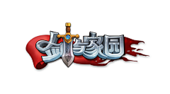 菲利克斯积分采集到ICON和字体