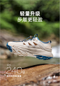 骆驼男鞋2024夏季新款透气镂空溯溪包头户外徒步登山休闲运动凉鞋-tmall.com天猫
