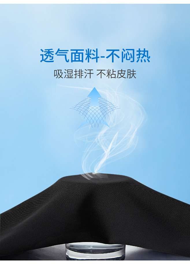 逸阳2021年新款黑色打底裤女夏外穿薄款...