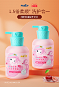 青蛙王子旗舰店