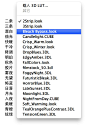 Photoshop CS6鲜为人知的一个调色功能