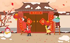 恭贺新春卡通过年习俗贴对联插画新年习俗贴对联高清分层