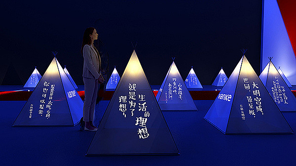 舞台设计 舞美设计 (6329)