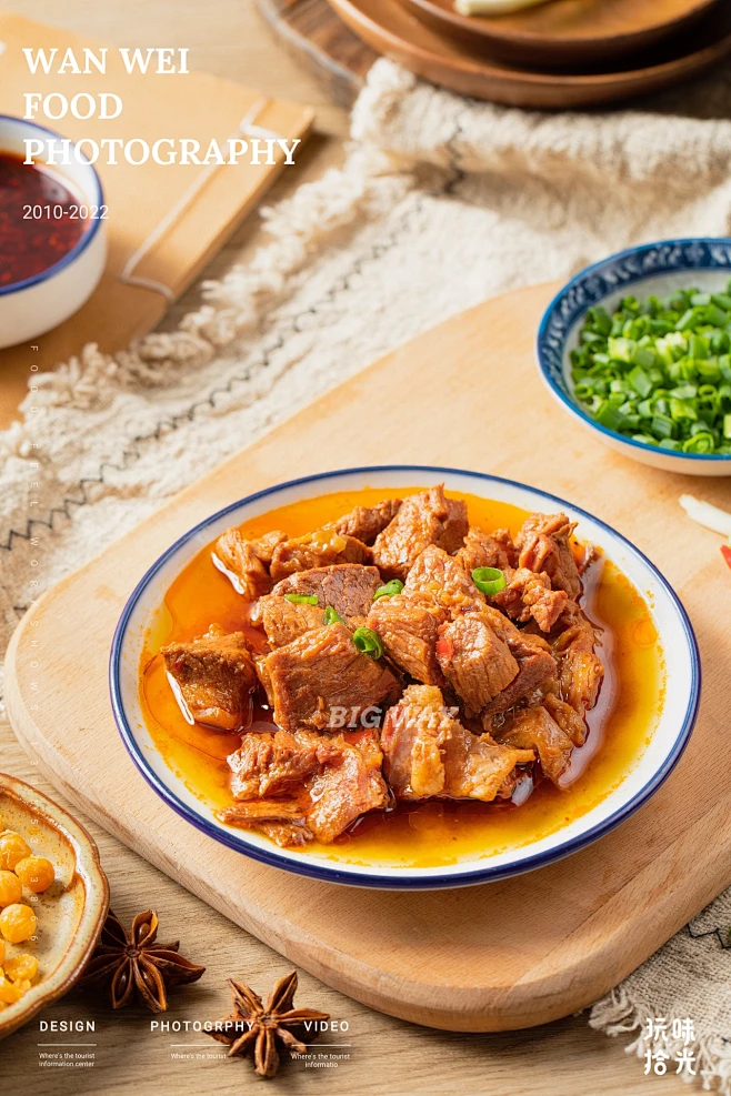 一碗清汤传百年｜穆老六兰州牛肉面馆×玩味...