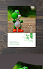 可爱61儿童节海报