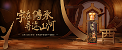 小高碎碎念采集到瓶子