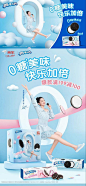 奥利奥 (OREO)