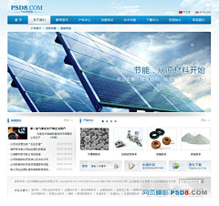 x.mao1采集到Industry 工业