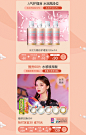 海俪恩隐形眼镜旗舰店