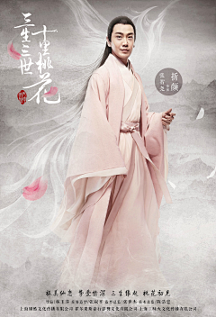 情系WK采集到小说