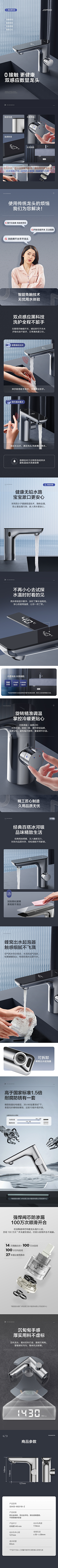 圣诞安徽采集到背景图