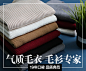 280-230 #素材# #色彩# #排版# #淘宝钻展图#