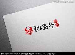 艾米粒Dan采集到牛元素