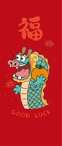 哈哈龙9插嗯-07