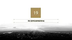 郑州月宫手绘墙艺—墙绘公司精品案例展示