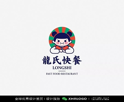 餐饮LOGO合集#餐饮标志#餐饮品牌设计#餐饮平面设计#字体设计#原创设计#创意设计#餐饮行业#食品#餐厅标志#餐馆LOGO#面馆#饭馆标志 ...