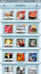 鲜生活Freshbox UI 界面布局 (View Layout)