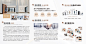 企业文化墙-设计素材-shejisc.cn