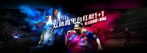 九游j9备用入口全面解析：最新登录方式与使用指南（2026）