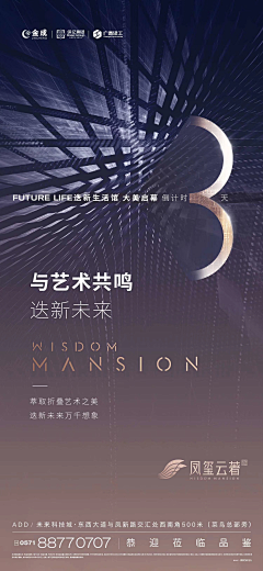 弋琴梓采集到倒计时