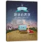 奥利弗·杰夫斯