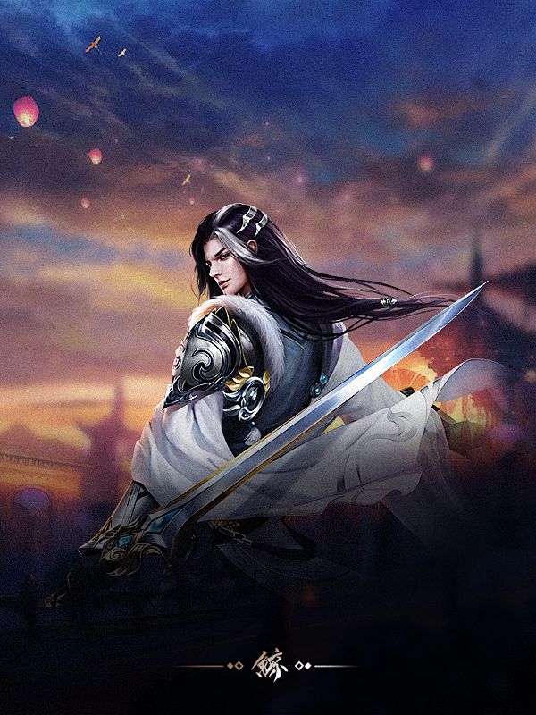 鲸鱼设计 #玄幻# #修真