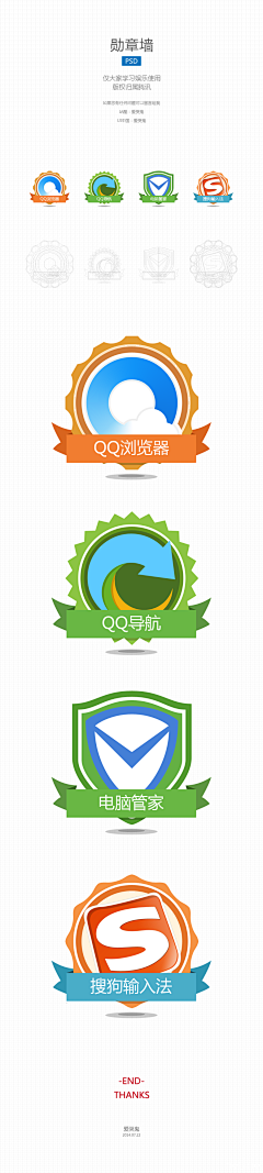 Ai_Zo10采集到临时