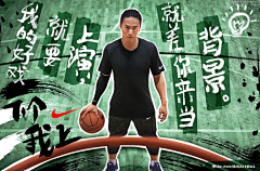 舒克&贝塔采集到临时