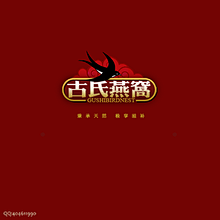 9086O_左耳的右耳朵儿采集到logo中国风