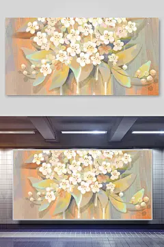 简约黄色高端大气清新手绘花卉插画