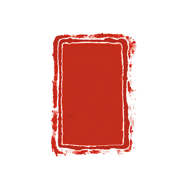 红色印章印泥免抠元素