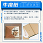 微博 – 随时随地发现新鲜事