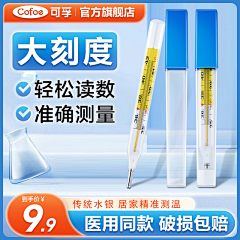 王二楠思密达^O^采集到2025参考