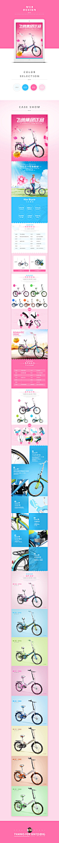 2015-2016部分作品_秀作品_李旭斌主页_我的联盟