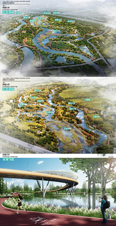城市印象/文化阐释-花瓣网|陪你做生活的设计师 | 滨河湿地生态公园景观文本