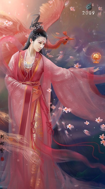凤求凰。
