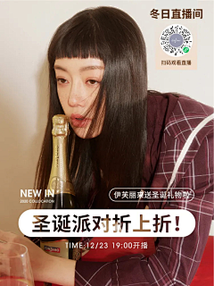 Uncertainfuture采集到买秀