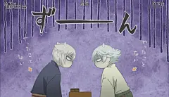 #元气少女结缘神##二次元##动漫# #日本漫画#