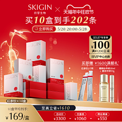 木淼淼采集到主图