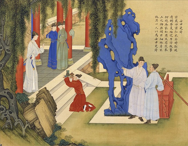 《清焦秉贞绘女中尧舜图》是中国清代画家焦...