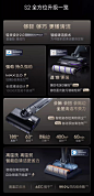 【于适同款】云鲸全智能洗地机S2智能检测三贴边高温熨干-tmall