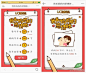 母亲节H5集锦,这些创意和文案可以参考!-搜狐