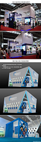【新提醒】百万瓦特-展览展示设计论坛 - Powered by Discuz!