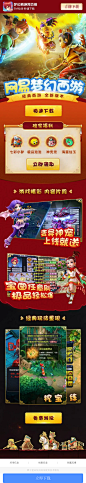 产品详情
